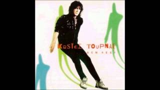 den metaniwnw - stavento ft. kwstas tournas