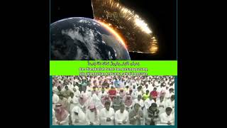 Download lagu Surat Al Haqqah ||Dengan Cover Menggambarkan Hari Kiamat||Bikin Merinding||Syaikh Nashir Al Qatami mp3 Download lagu Surat Al Haqqah ||Dengan Cover Menggambarkan Hari Kiamat||Bikin Merinding||Syaikh Nashir Al Qatami mp3