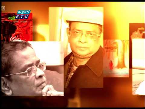 নন্দিত কথা সাহিত্যিক হূমায়ূন আহমেদের ৭৩তম জন্মদিন আজ