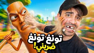 Video thumbnail image