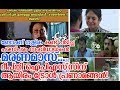 പരസ്പരത്തിനെയും ദീപ്തി ഐപിഎസിനെയും �