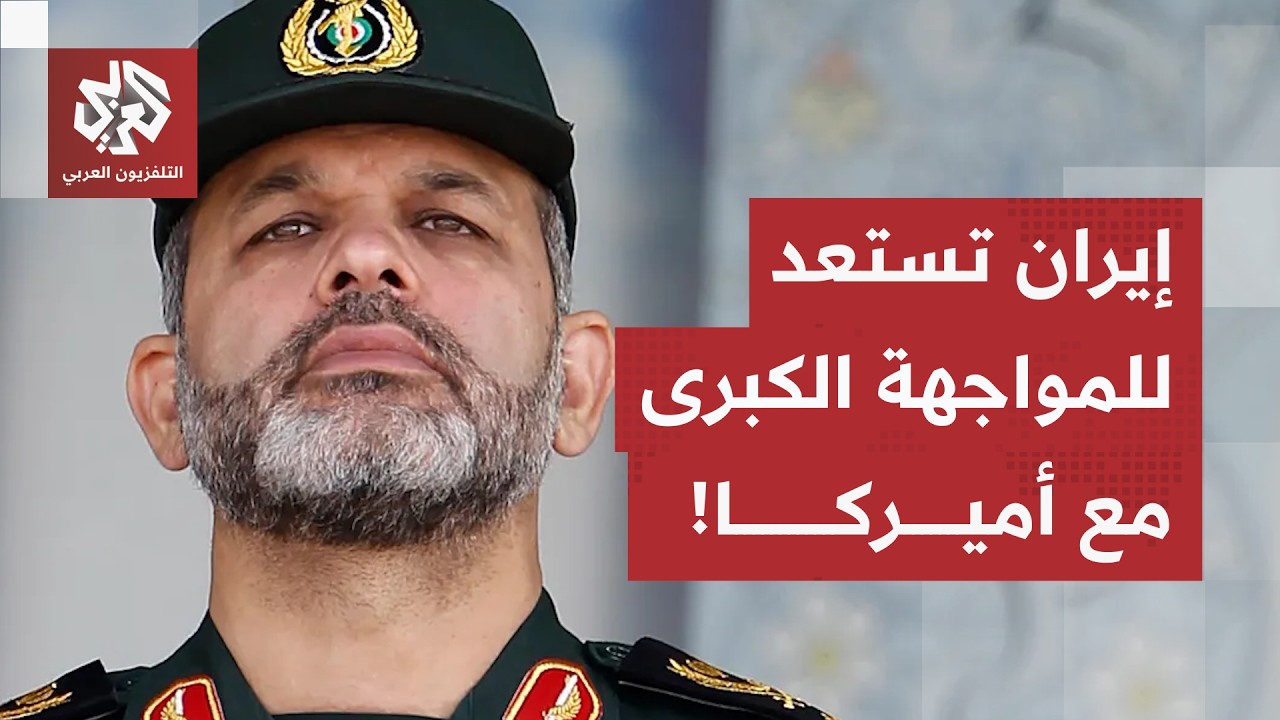 مبالغ ضخمة مقابل كل جندي أميركي.. إيران تجهز خطط المواجهة الكبرى مع الولايات ?