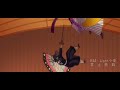 Shinobu Vs Douma Manga Spoilers I Have No Clue Who Made This Animation