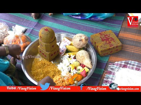 47వ రోజు అమరావతి నే రాజధానిగా ఉంచాలంటూ నేలపాడులో మహిళలు ప్రత్యేక పూజలు పోలేరమ్మకు పొంగళ్లు సమర్పించిన గ్రామస్తులు,Vizagvision...