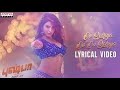 Oo Solriya..Oo Oo Solriya (Tamil) Lyrical |Pushpa Songs |Allu Arjun, Rashmika |DSP |Sukumar | Andrea