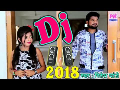 download lagu mp3 mp4 Bholoo Chaurasia, download lagu Bholoo Chaurasia gratis, unduh video klip Bholoo Chaurasia