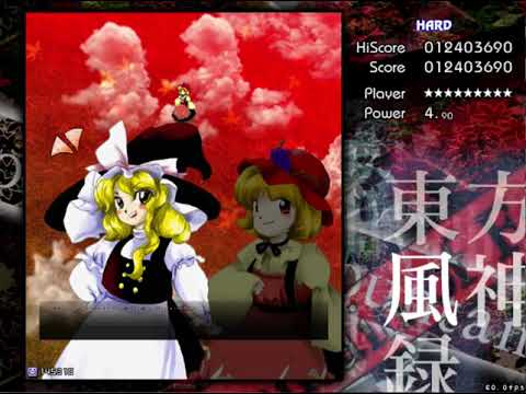 Touhou MoF ~ Stage 1, VS Minoriko Aki