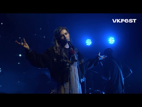 ЛУНА — Live @VK Fest 2020