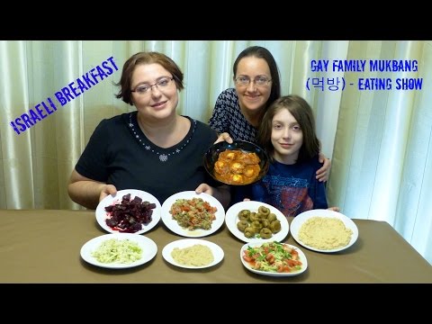 Israeli Breakfast Gay Family Mukbang (먹방) - Eating Show