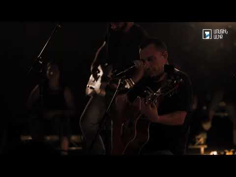 Նոն Ստոպ LIVE. Լավ Էլի. Միայնությունը