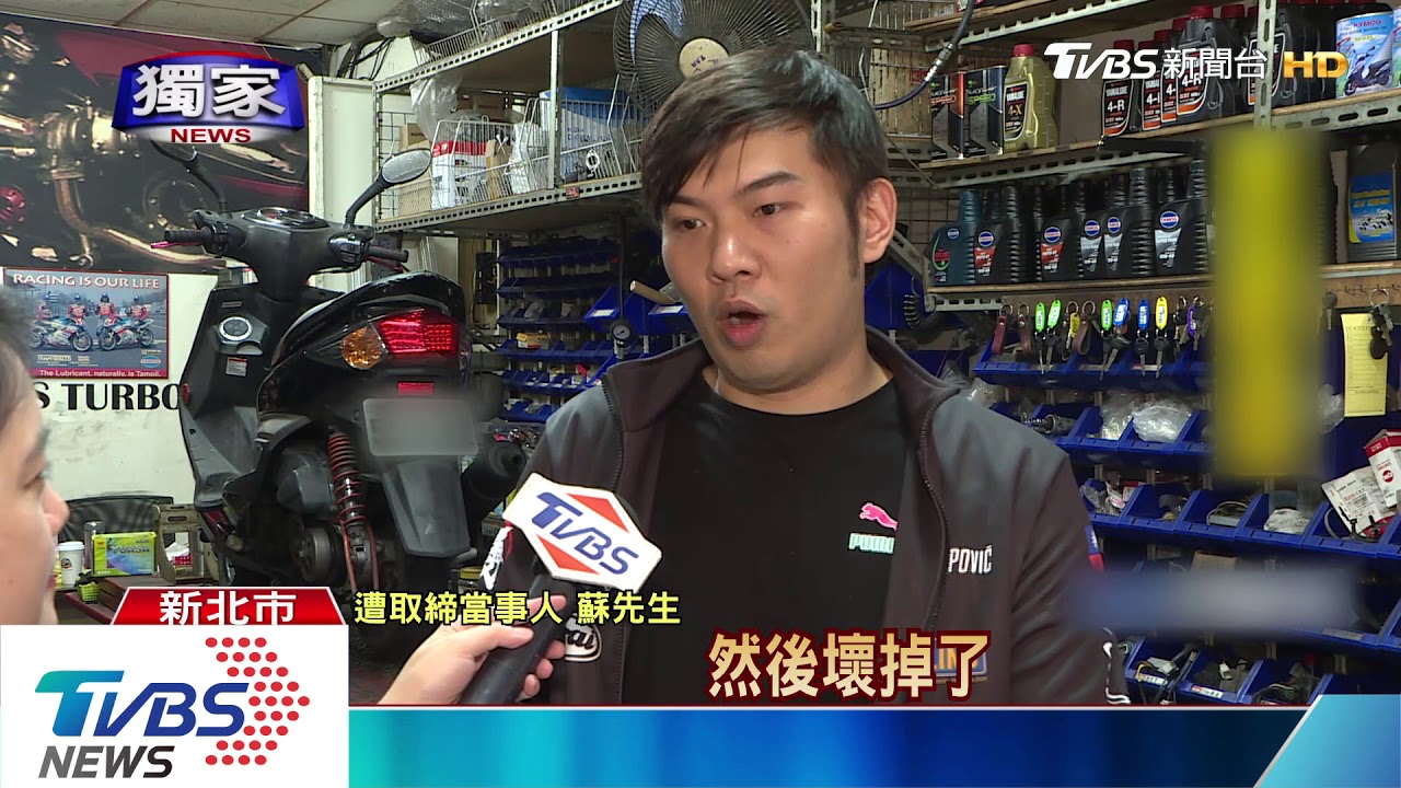 累了?聯合稽查攔改裝車 罰單法條竟寫錯