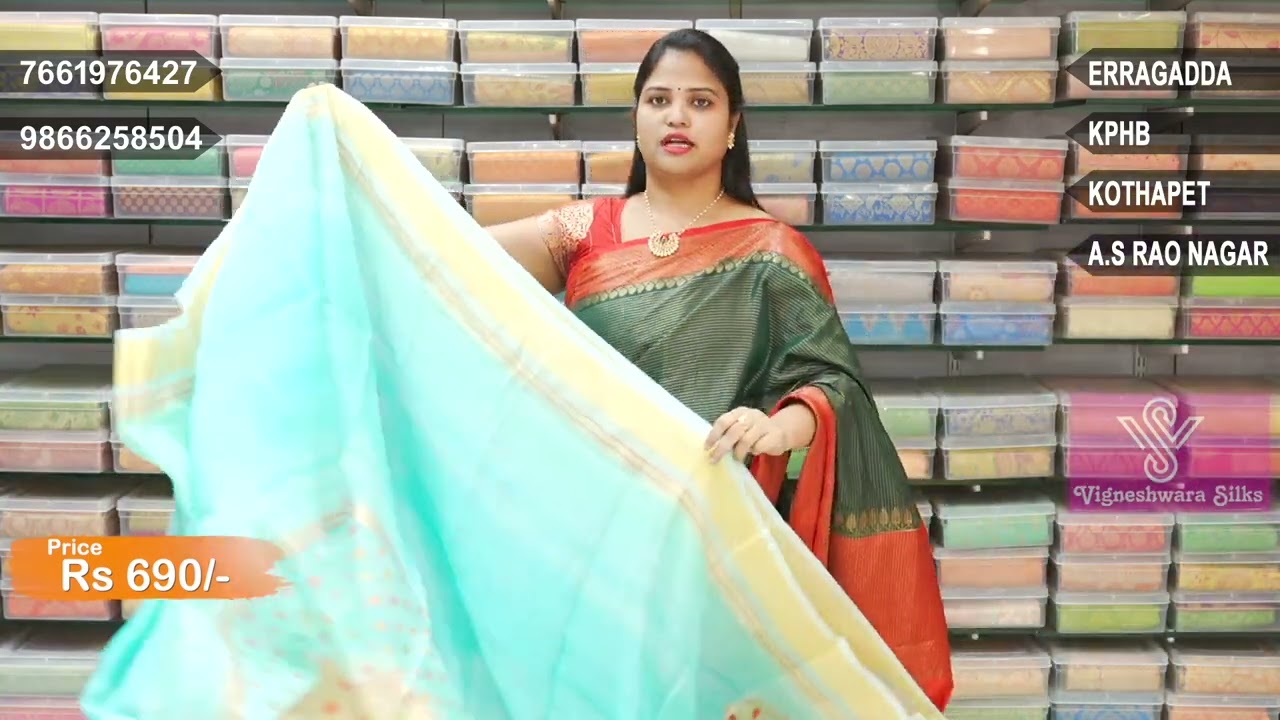 <p style="color: red">Video : </p>Latest Exclusive sarees Collection  || Episode-5129 || Vigneshwara Silks || 2022-07-06