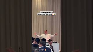 שעה לפני שבת תהיה כמו❤️ 🔥🤠