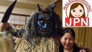 preview picture of video 'Travel to Japan 5 'FINALLY HERE - THE NAMAHAGE in Akita''