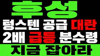 유튜브 썸네일