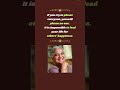 Sudha Murthy Quotes On Cheated Shorts Inspirational Motivationalquotes Life