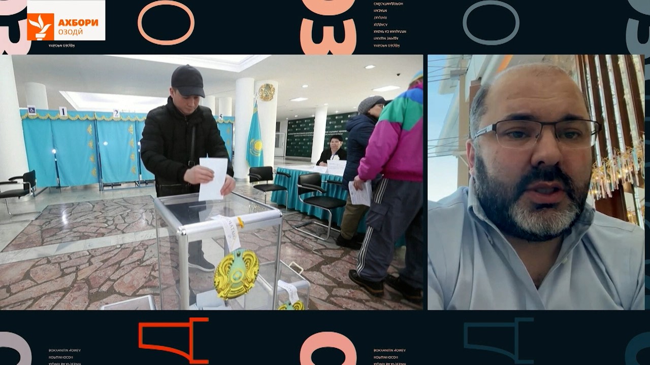 Раъйдиҳӣ дар Қазоқистон. Чӣ дигар мешавад?