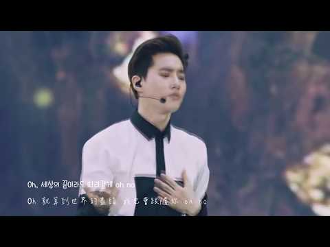 [中韓字幕] EXO - 나비소녀 蝴蝶少女 (Don't Go)