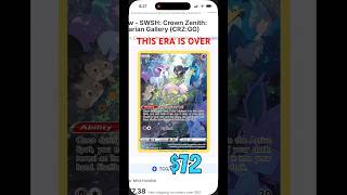 The Pokémon Community Might Regret This