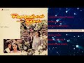 Ninaivellam Nithya Tamil Jukebox Ilaiyaraaja Karthik
