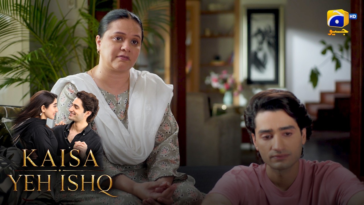 Bete Ki Harkat Ne Maa Ka Dil Torr Diya! 😭💔 || Kaisa Yeh Ishq || Har Pal Geo