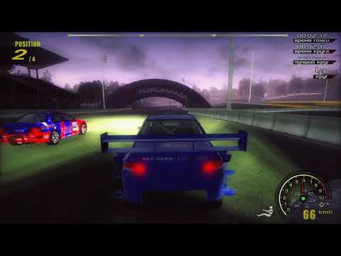 Xpand Rally Xtreme - Bayview Speedway - Updated 2024