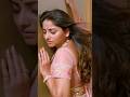 Rachita Ram