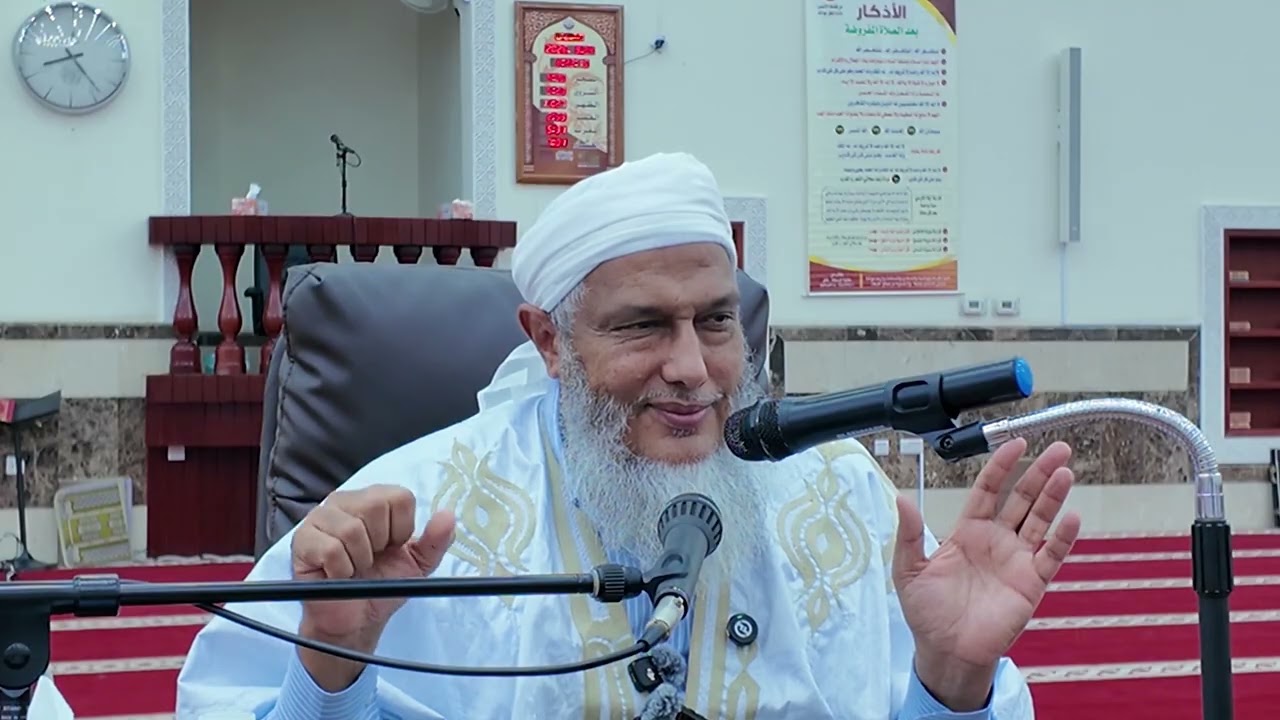 كيف كان ينزل الوحي على رسول الله صلى الله عليه وسلم ؟ | فضيلة الشيخ محمد الحسن 