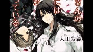 Download Bokutachi No Scenario True Download Flac Mp3 Free Get Wallpaper Bokutachi No Scenario True Download Flac Mp3 For Android