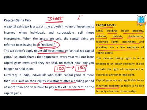 What is Capital Gains Tax ? || Capital Gains Tax అంటే ఏమిటి?