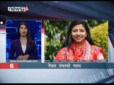 EVENING NEWS FATAFAT - NEWS24 TV