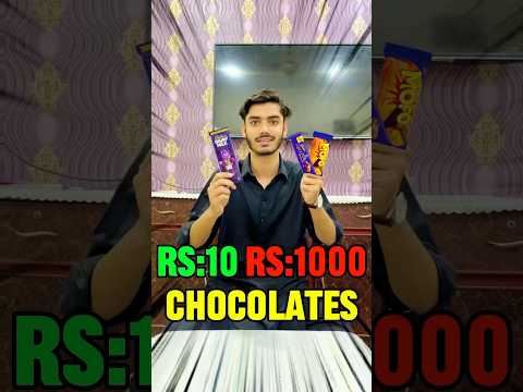 Rs:10 Rs:1000 chocolate | which one is better | 😱.           #haiderjanivlogs #minivlog #viralvideo