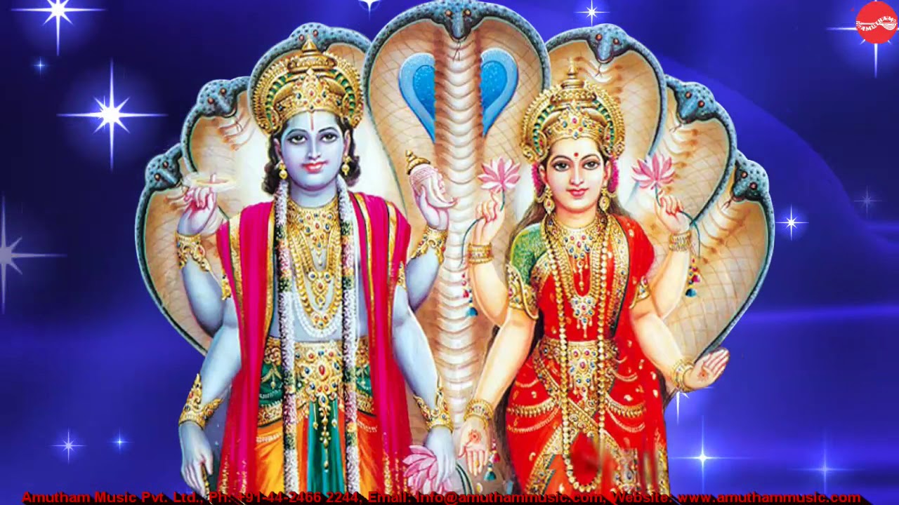 Parama Purusha Lyrics  - Vasantha - Swathi Thirunal l LyricsSees