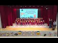2023 Little Buds Kindergarten Graduation ‍ ‍ Ceremony ️