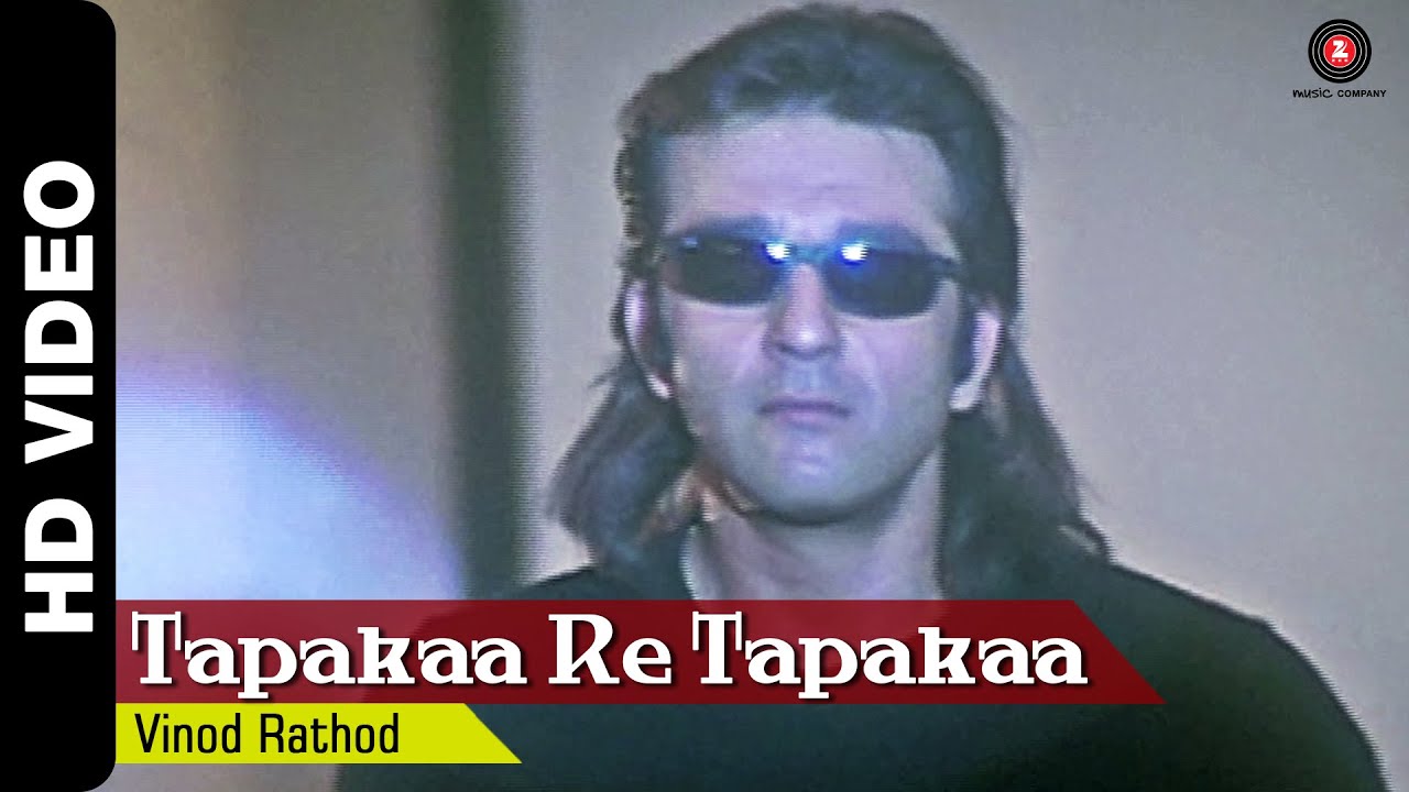 Tapakaa Re Tapakaa Ik Aur Tapakaa Lyrics | Mahaanta | Vinod Rathod | Laxmikant Pyarelal