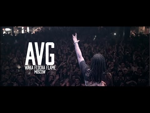 AVG x Waka Flocka Flame