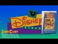 Opening To Winnie The Pooh And The Honey Tree 1995 VHS