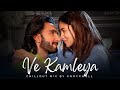 Ve Kamleya (Official Chillout Mix) | Knockwell | Arijit Singh | Shreya Ghoshal | Latest Love Songs