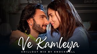 Download lagu Ve Kamleya ( Chillout Mix) | Knockwell | Arijit Singh | Shreya Ghoshal | Latest Love Songs mp3 Download lagu Ve Kamleya ( Chillout Mix) | Knockwell | Arijit Singh | Shreya Ghoshal | Latest Love Songs mp3