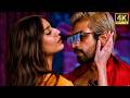 Thottu Thottu Pesum Sultana Good Bad Ugly 4K 5 1 Tamil Video Song Ajith Kumar Arjun Das Priya