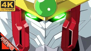 GUN x SWORD IN 虹の彼方 AI 4K 中日字幕 (MAD·AMV) (ガン×ソード 槍與劍 槍心劍刃 ) (回憶系列#60)