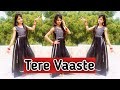 Tere Vaaste Falak Se Mein Chand Launga Vicky Kaushal Sara Ali Khan Dance Video
