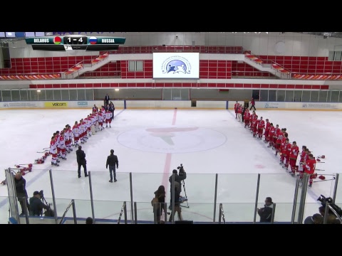 PRESIDENTS SPORTS CLUB CUP : Belarus - Russia 11.11.2017