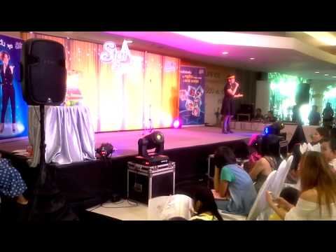 อดทนกับความเหงา SMBP