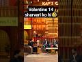Sunny Kaushal Ki Valentine Sunnykaushal Valentinesday Sharvari Kapilsharma Vickykaushal