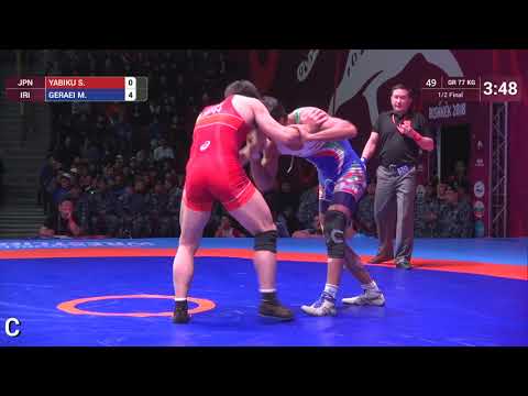 1/2 GR - 77 kg: S. YABIKU (JPN) v. M. GERAEI (IRI)