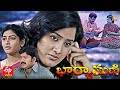 Bharyamani 24th May 2021 Full Episode 275 ETV Plus
