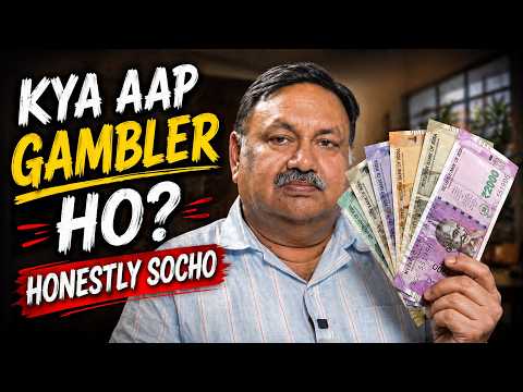 91% F&O Traders Lost ₹1.06 Lakh Crore: Here's What They Did Wrong