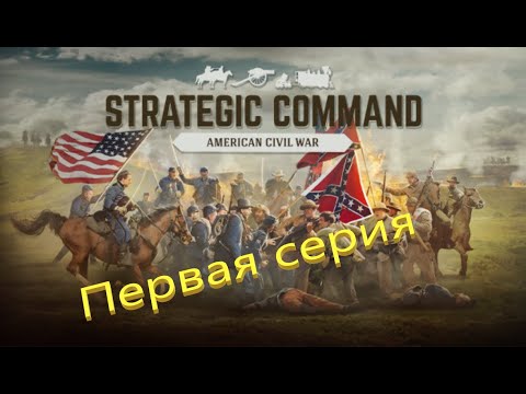 Просмотреть видео