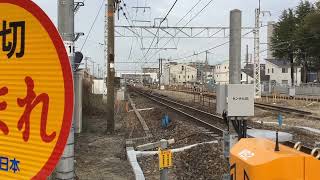 特急スーパーはくと　英賀保駅通過